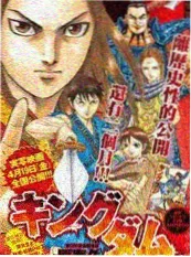 话本小说《藏在短信里的春天》青春校园封面